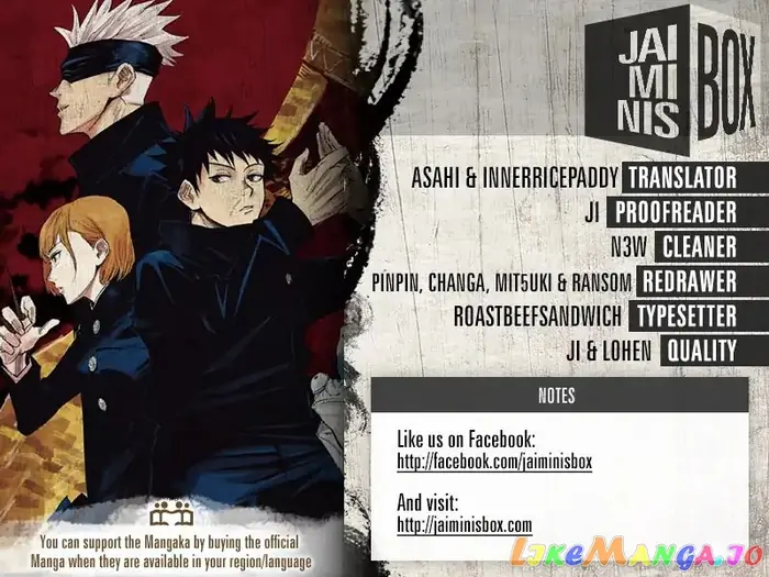 Jujutsu Kaisen Chapter 31 image 02_optimized